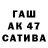 АМФЕТАМИН VHQ Beztruda