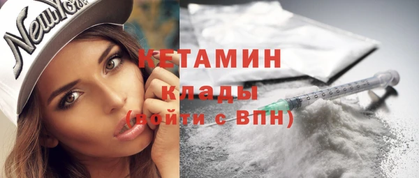 амфетамин Алзамай