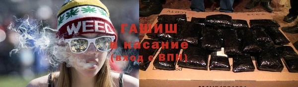 амфетамин Алзамай