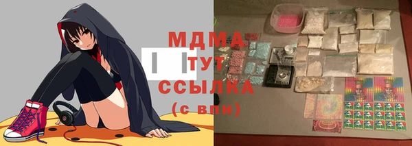 дмт Алексин