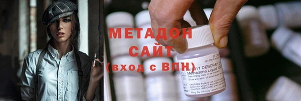 первитин Алексеевка