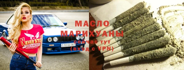 амфетамин Алзамай