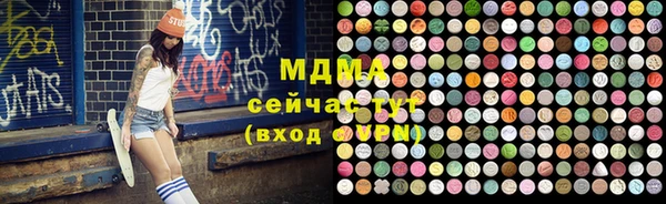 дмт Алексин