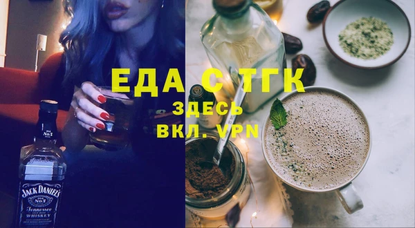 дмт Алексин