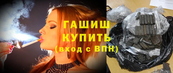 стаф Абинск